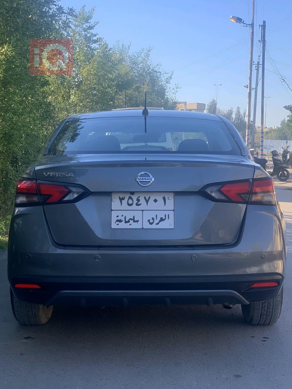 نيسان فيرسا
